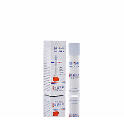 樊城多用途抗菌乳液